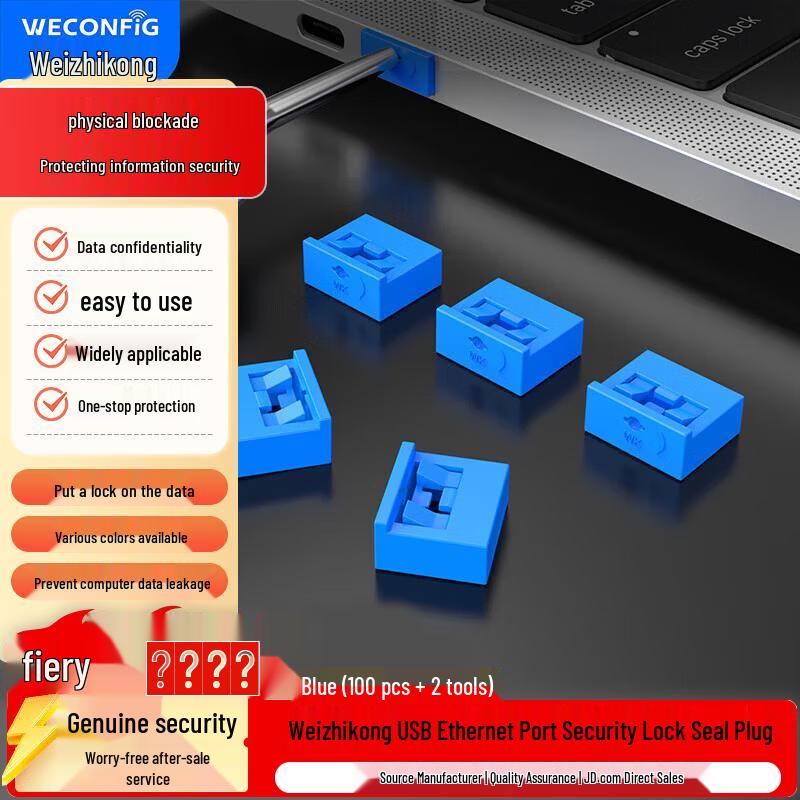 USB Port Security Locks