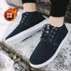 Men's Shoes Autumn and Winter High-top Retro Board Shoes Sports and Leisure Cotton Shoes Velvet Warm Light and Comfortable Snow Boots