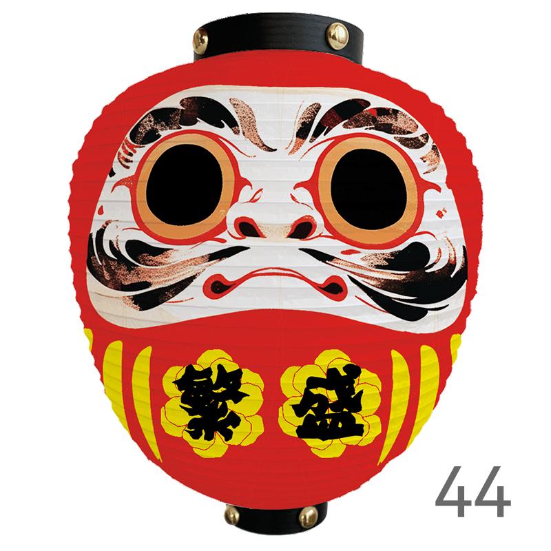 Japanese Style Cartoon Wish Dharma Hanging Lantern Japan Mascot Daruma Sushi Pub Bistro Restaurant Izakaya Decor Paper Lantern 27x35cm