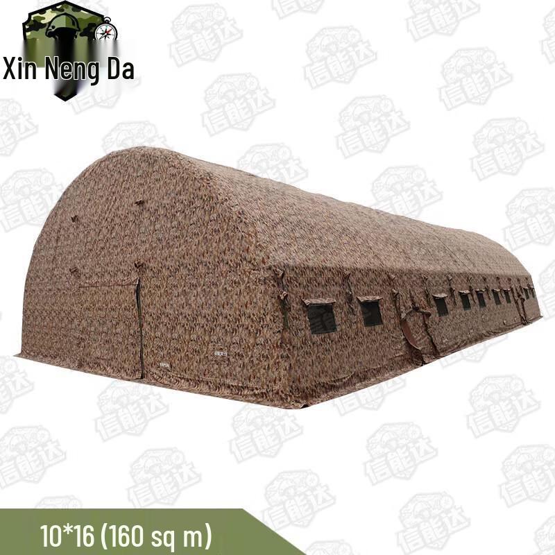 Xinnengda Large Outdoor Inflatable Tent