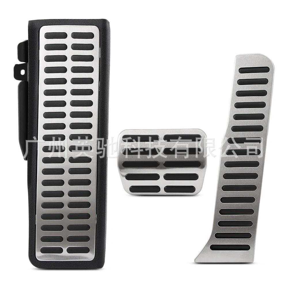 Compatible with Volkswagen Touran, Tiguan, Golf 5/6, Octavia, Superb, Scirocco Accelerator, Brake, and Rest Pedals.