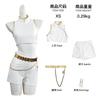KPop Demon Hunters Kids Rumi Zoey Mira Cosplay Glitter Costume White Uniform Set Huntrix Outfit For Girls  Halloween Role Play