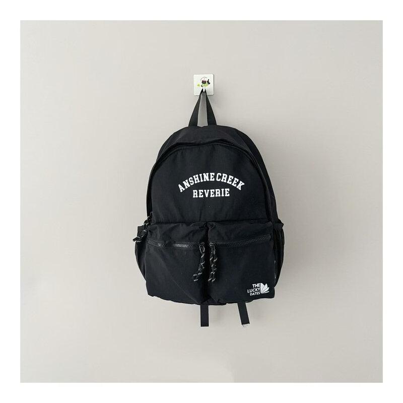 MDNG Children s Double Pocket Backpack