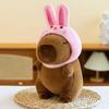 Muñeco de peluche de capibara de ocho pulgadas muñeco de capibara pequeño regalo de cumpleaños juguete de peluche