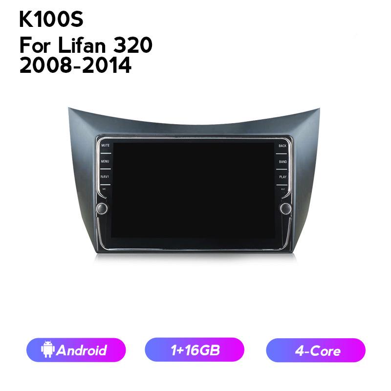 

Compatible with Lifan 320 (2008-2014) Android Touchscreen GPS, Reversing Camera, Wireless CarPlay.