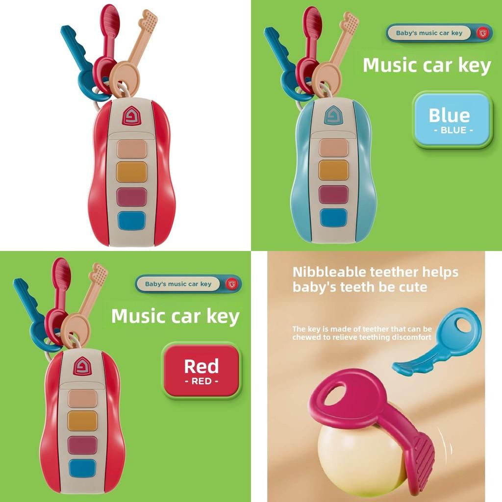 Baby Toy Car Remote Key With Music Functions And Chewfriendly Silicone For Cognitive Development