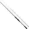 Shimano Sephia SS Metal Sutte F-B 66MLS Fishing Rod Lightweight Durable Design