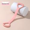 Resistance Band for Yoga & Fitness