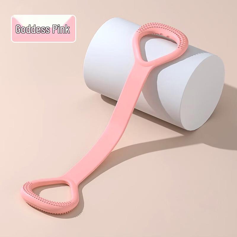 Resistance Band