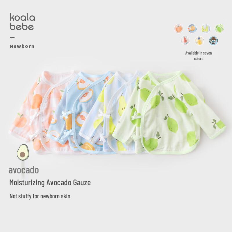 Koala Bibi Newborn Avocado & Bamboo Fiber 3/4 Sleeve Bodysuit 52