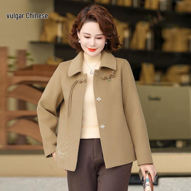 

Elegant Women s Autumn/Winter Wool Blend Coat 5XL
