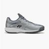 Power Cushion Sonicage LGC SHTSCLG Silber cm [Yonex] (017) 23,0