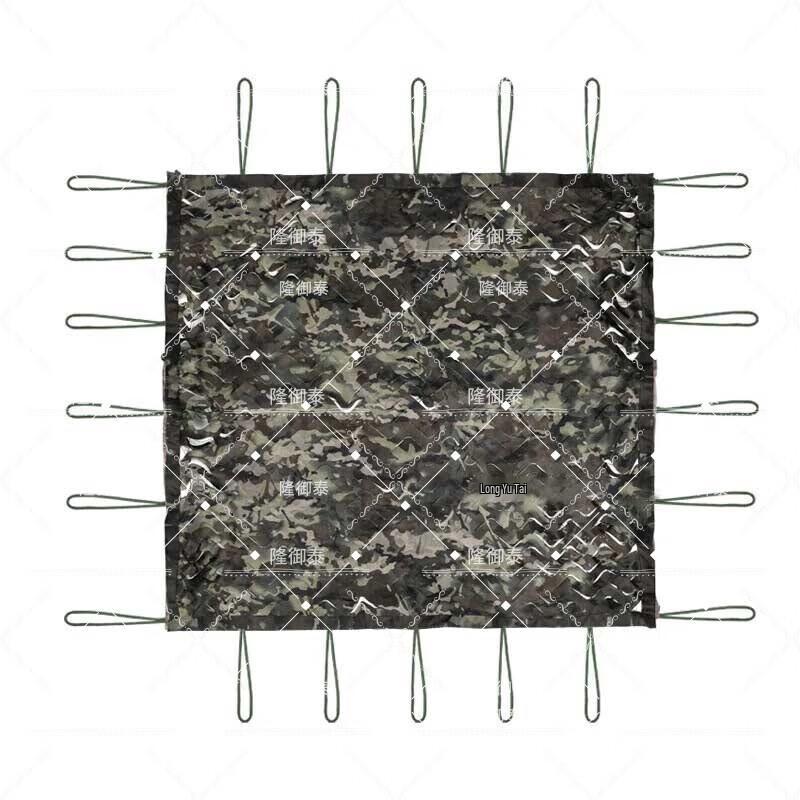 Longyutai Outdoor Camouflage Net