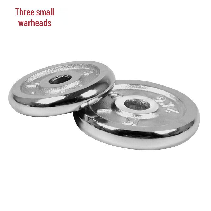 Electroplated Barbell Weight Plate
