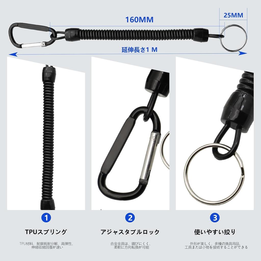 Pacify Egi Planer Fixer, Needle Straightener for Egi Fishing, Wide Balancer, Egi Planer Repair Tool, Strap and Carabiner Included, Optimized Design