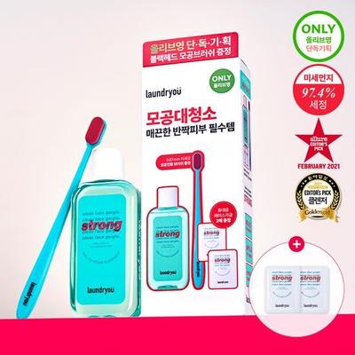 Clean Face Gargle Gel-to-Foam Cleanser Strong Promotion (+2 Travel Sizes)
