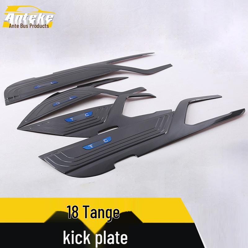 18 T-Roc Car Door Armrest Anti-Kick Pads & Decorative Accessories