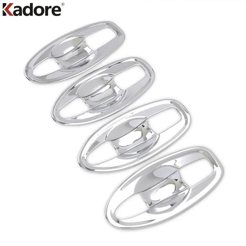 Side Door Handle Bowl Cover Trim For Nissan X-TRAIL Rogue T32 2014 2015 2016 2017 2018   Chrome Car Exterior Accessories