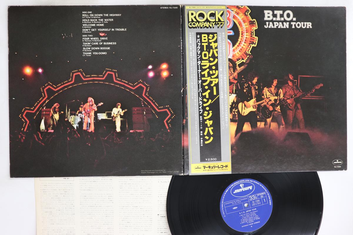 

LP Record BACHMAN TURNER OVERDRIVE, BTO - Japan Tour RJ7200 MERCURY 1977 Japan Obi Rock Used