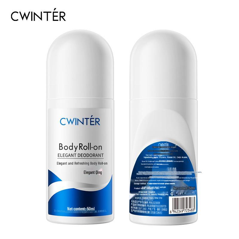 Hanse Zhi Duo Женская освежающая антиперспирантная роликовая эссенция для тела