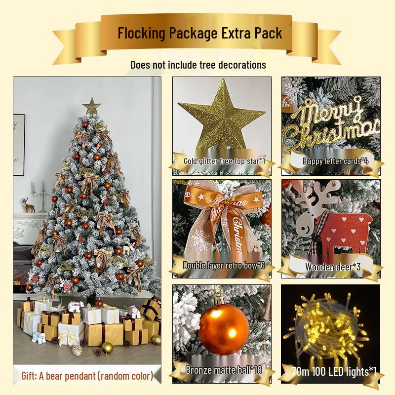 HEIXIE Luxury Flocked Snowfall Christmas Tree Set