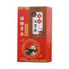 Flower Tea Combination Health Tea Bags Tea Drink Flower Tea Dehumidifying Tea
