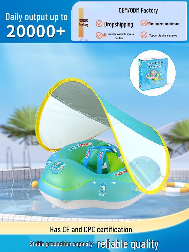 Swimbobo Baby Underarm Swim Ring with Sunshade - Children's Pool Float
