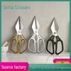Stainless Steel Multifunction Kitchen Scissors with Fish Scale Scraper and Chicken Bone Shears
