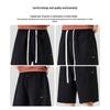 Mark Fairwhale Men's 2025 Lightweight Cotton Drawstring Shorts