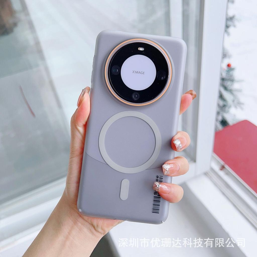 Applicable To Huawei MATE70PRO Skin Matte Magnetic Mobile Phone Case Mate60 Fashion Ultra-thin Soft Sand PC Sheath