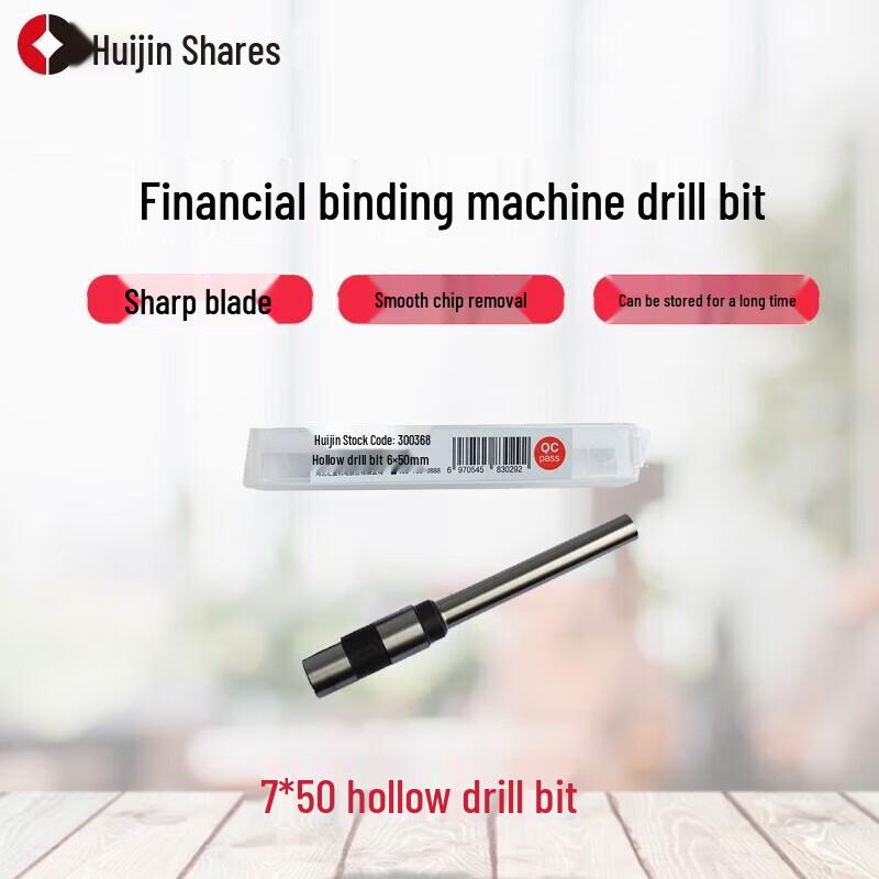 

Binding Machine Hollow Drill Bit CN plug (adapter included)