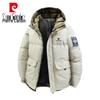 Pierre Cardin Men's Hooded Winter Puffer Jacket