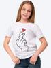Comfortable Cross Heart Print Short Sleeve T-Shirt for Kids - Versatile, Casual, and Simple (Small, Medium, Large)