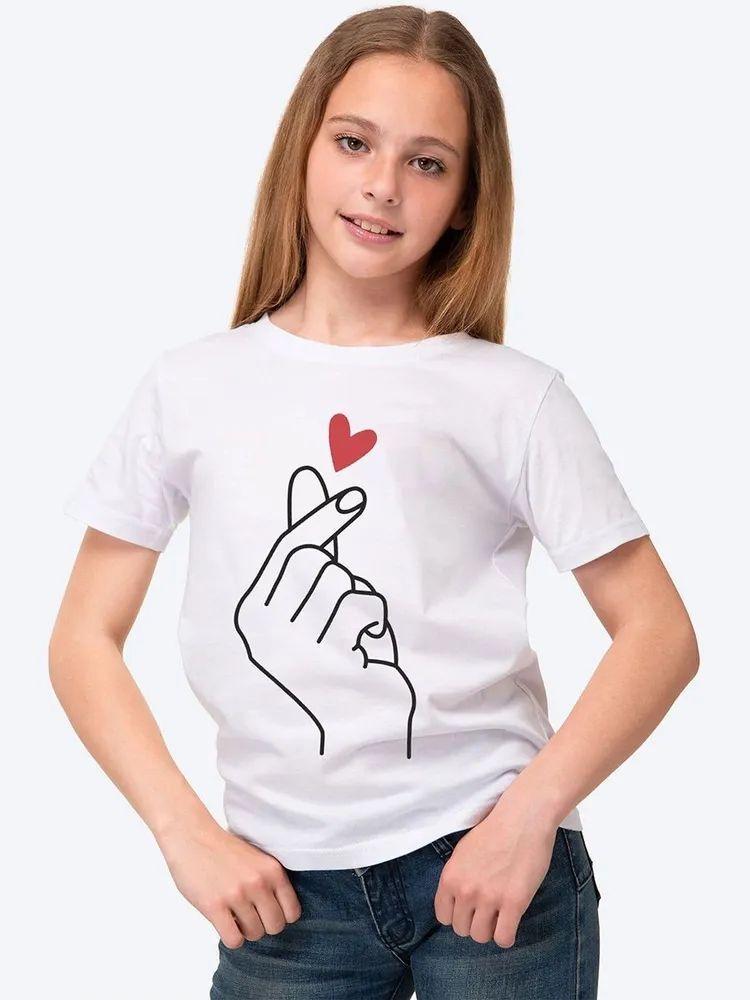 Comfortable Cross Heart Print Short Sleeve T-Shirt for Kids - Versatile, Casual, and Simple (Small, Medium, Large)