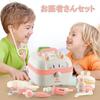 PanKome Pretend Play Doctor Play Doctor Dentist Play Rabbit Mini Doctor Playing Educational Develops Social Language and Pretend Includes Doctor Kids