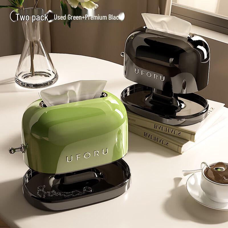 LIEI Retro Multi-functional Desktop Tissue Box