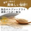 Paw Tea Hojicha Green 1kg To Approximately 400 500mL PET In Tea Bags (Roasted Tea) (Equivalent Bottles) [Powdered Tea] [Dissolves Water] [Instant Tea]