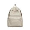 Sac à dos rétro en cuir PU Grande capacité Sac à dos décontracté pour femme avec plusieurs poches Parfait pour le travail quotidien, l'école et le shopping Sans pendentif