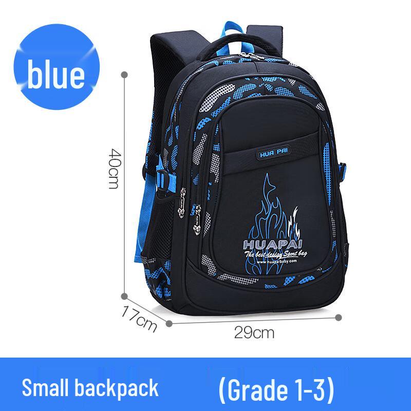 SAIERNA Tongxinyuan Multi-Layer Reinforced School Backpack Small