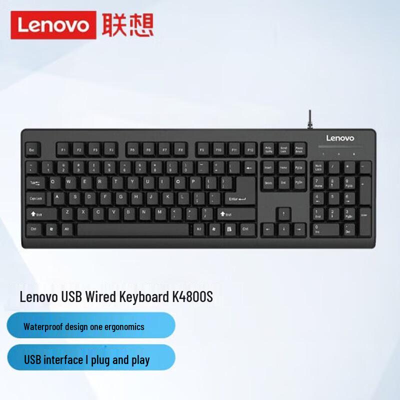 

Lenovo K4800S Wired Keyboard