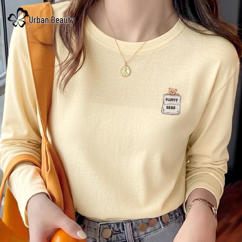 

Women s Casual Bamboo Cotton Long Sleeve T-shirt L