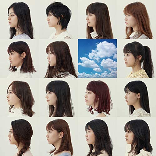 

CD - 53rd Single Sentimental Train Gekij Japan ObiJapanese Pop Star Used