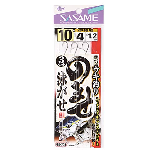 Sasame needle float fishing single Iseni black E-703 11-5 No. 11