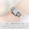 CITIZEN L Watch SQUARE Collection Silver Blue [CITIZEN] EW5600-87D (Ladies/Eco-Drive/Mother-of-Pearl)