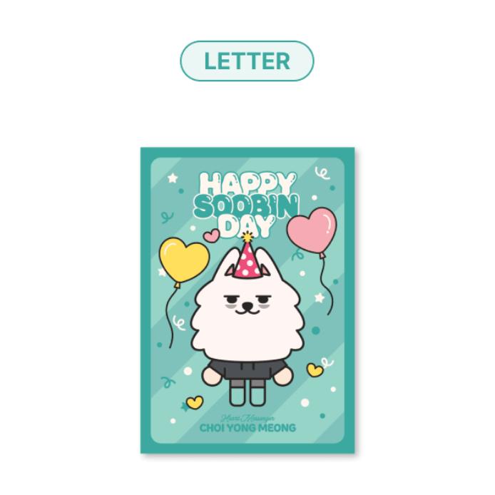 TXT HAPPY SOOBIN DAY CHOI YONG MEUNG Plush Set