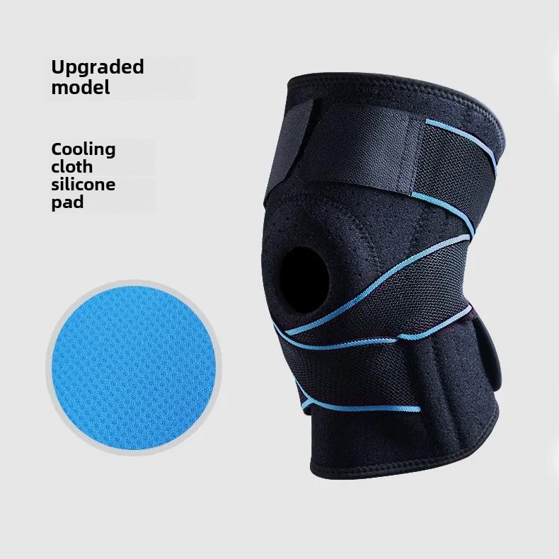 Strap Sports Leggings Basketball Running Badminton Meniscus Leg Protection Pressure Support Mountaineering