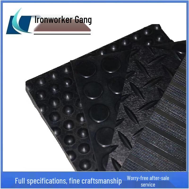Anti-slip Round Dot Rubber Mat