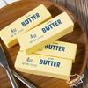 Squishy Toy Butter Stick Slow Rising Squeeze Toy Butter Bar Brick Squishy Fidget Toy Anti Stress Release Hand Relax Gift Toy