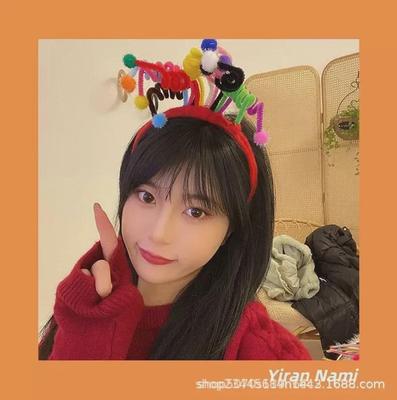 Korean Style Funny Birthday Headband with Spring Balls