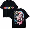 Bocchi The Rock Anime Lover TShirt Harajuku Cotton NewModel Oversized Unisex Short Sleeves Classic Breathable Couples Classic